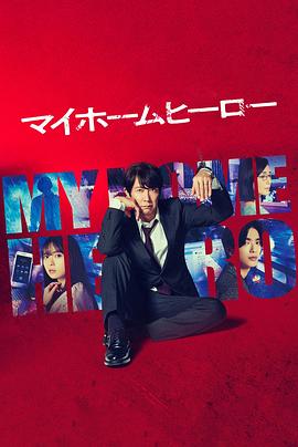 菏泽网站seo做什么